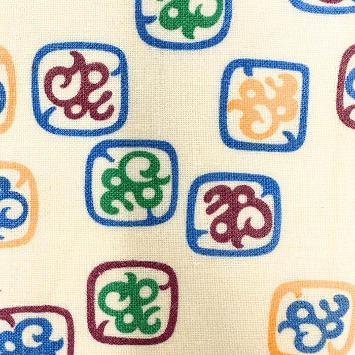 SWATCH Mahjong Tiles